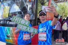 近200名奥运人欢聚2026北京国际长跑节  “